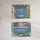 구마자동차 이미지