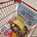 올리브모텔 | 창원시 진해구 숙박: 올리브 모텔 후기
