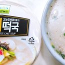 세븐일레븐 울산병원점 이미지