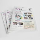 영진종합사회복지관 이미지