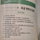 비긴사이언스 | 서울식물원 주말에 가볼만한 곳 후기 (입장료, 주차, 카페)