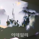 이안건설기계 이미지