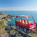 욕지모노레일(하부역사) 이미지