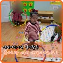 세영어린이집 이미지