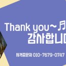 한국방과후교육협회 이미지