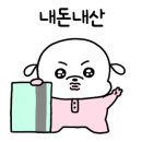 노원-공릉-3095 네이버블로그