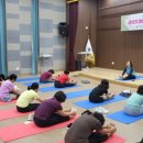 기공체조 이미지