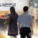 믿고사는사람들