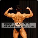 더블제이Gym 네이버블로그
