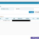 메디행정사사무소 이미지