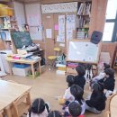 과학~보호색 ♡ 놀이터에서 놀아요 이미지