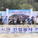 월평도서관 이미지