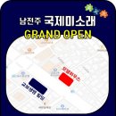 영웅하우스 이미지