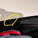 맥스샤인 이미지