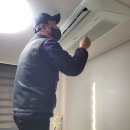 에어컨 대장 | 진주 시스템에어컨청소 케어대장 내돈내산 후기