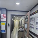 청운단과학원 | 고잔동학원 고잔동의 특별한 학원 후기