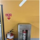 광진전기 이미지