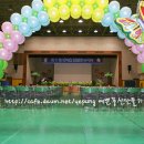 매여울초등학교 이미지