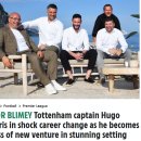 캡틴레스토랑 이미지