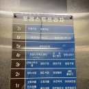 스튜디오스프링경기지점 | [동탄 아기사진관] 페이지원스튜디오 - 200일 촬영 재방문 솔직 후기!