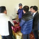 금산백산인삼영농조합법인 이미지