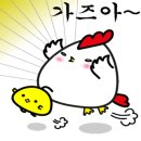 불갑사관광지 주차장 이미지