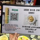 감성연어집