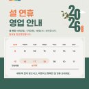 젬엔골드 티스토리