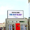 퍼플마케팅