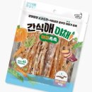 장어상회 이미지