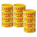 동원참치