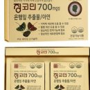 (주)동방건설 이미지
