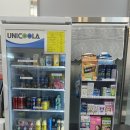 놀라움마트 이미지