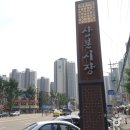 군포시문화예술회관(수리홀,철쭉홀) 이미지
