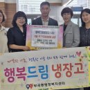 동해어린이집 이미지