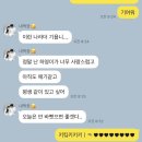 옥희커피죽도점 | 7월과 8월