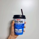 GS25강릉신도점 | GS25편의점)강릉커피 콜드브루 라떼_달지 않아 더 맛있는 컵커피
