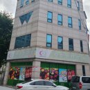 복(福) 공인중개사사무소 이미지