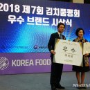 마이산축산 이미지