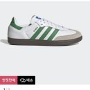 네가 있는 곳으로 I wii move on