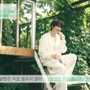 [EVENT] Horizon 콘서트 '𝐆𝐨 𝐀𝐫𝐨𝐮𝐧𝐝' 서프라이즈 이벤트 이미지