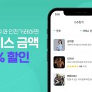 (주)뉴베이스 이미지