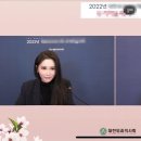 차소연의원 이미지