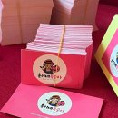 유광농장 | 제품후기 | 스티커주문제작, 대량주문시 할인 이지디자인 추천