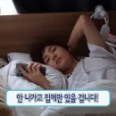 가든안과의원 | [내돈내산 후기] 라섹이 아프다는 것은 옛말... (안산에스안과 커스텀Q 라섹, 망막열공, 당일수술)
