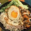 남경반찬 이미지