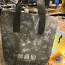 이건무역 | 현대백화점 무역센터점 디저트두바이 디저트에 빠진 사람의 한정선 두쫀쿠 딸기 두쫀쿠 후기