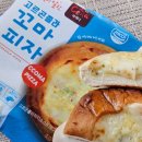 꼬마 | CU편의점 간식 라체나 고르곤졸라 꼬마피자 후기