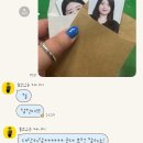 사진관 동래 증명사진 부산증명사진관 [찰나의오늘 셀프사진관 셀프스튜디오] 여권/신분증사진 촬영후기