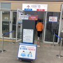 던킨도너츠목포해상케이블고하도 네이버블로그
